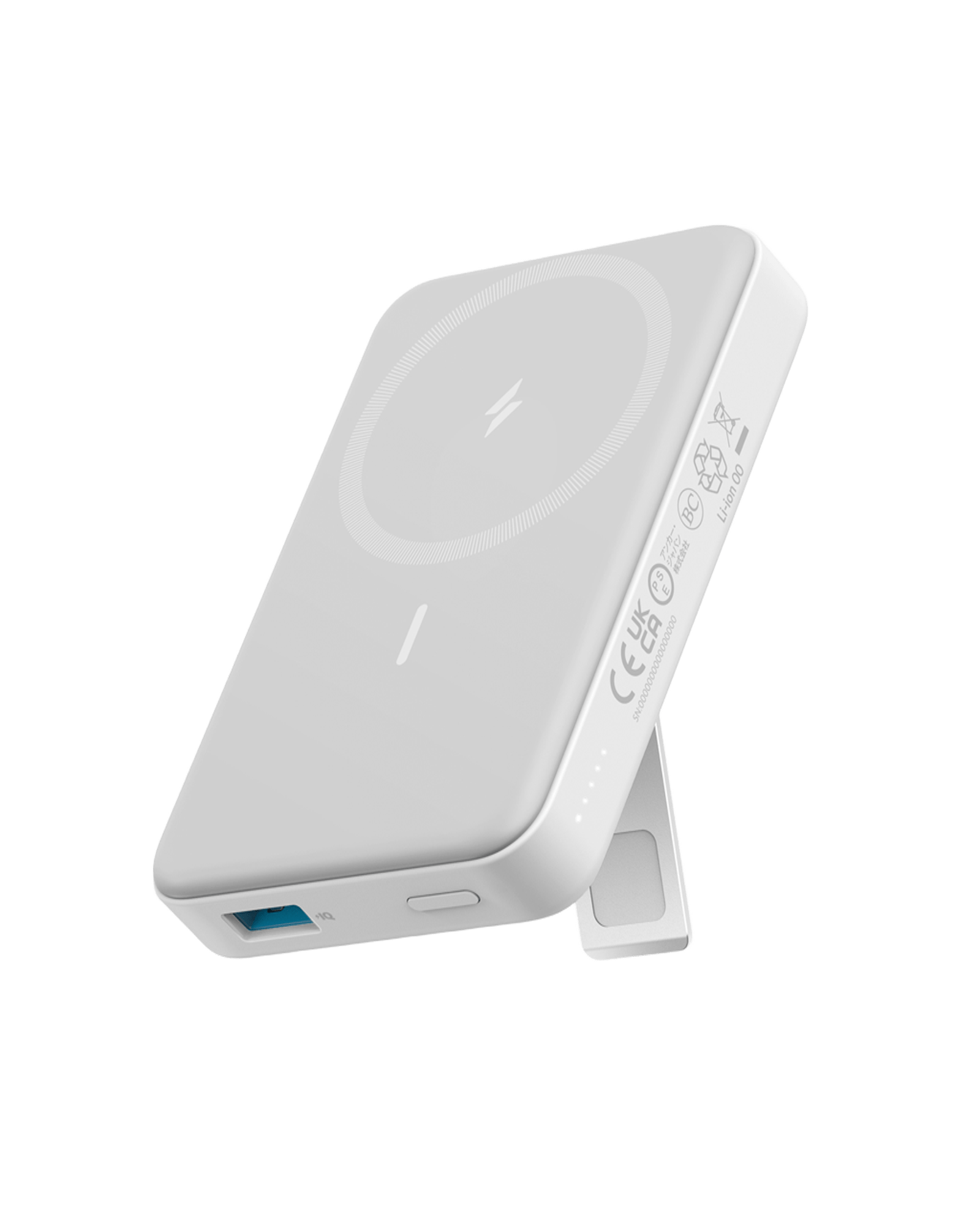 Anker <b>633</b> Magnetic Battery