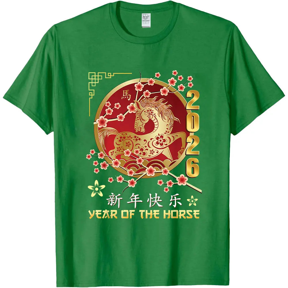 New Year 2026 Year of The Horse T-Shirt  Short-sleeve O-neck Streetwear Classic Pattern High Quality Cotton Tees Men Clothing