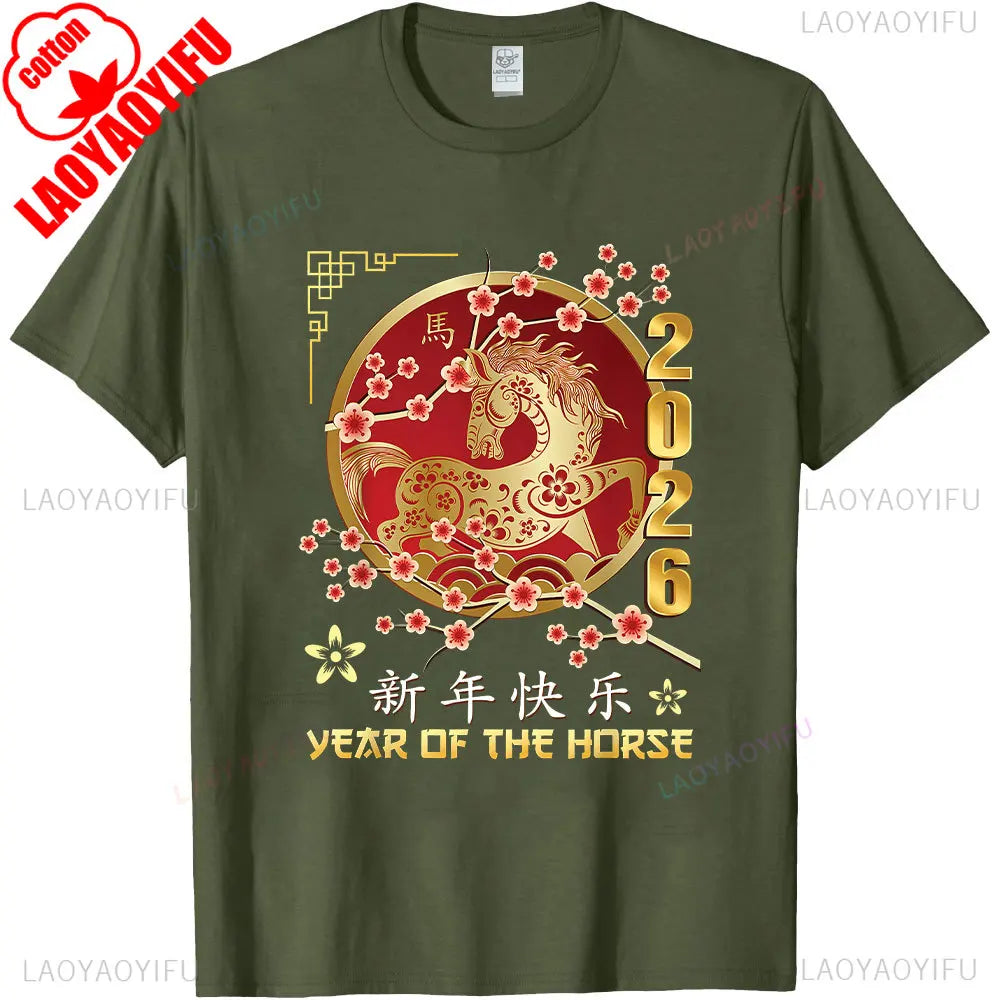 New Year 2026 Year of The Horse T-Shirt  Short-sleeve O-neck Streetwear Classic Pattern High Quality Cotton Tees Men Clothing