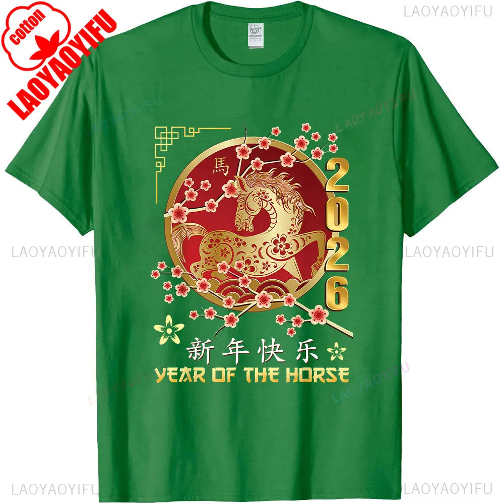 New Year 2026 Year of The Horse T-Shirt  Short-sleeve O-neck Streetwear Classic Pattern High Quality Cotton Tees Men Clothing