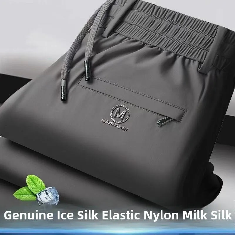 High-End Business Ice Silk Long Pants Sporty Casual Thin Men's Loose Straight-Cut West Pants Summer Cool Sensation Lightweight