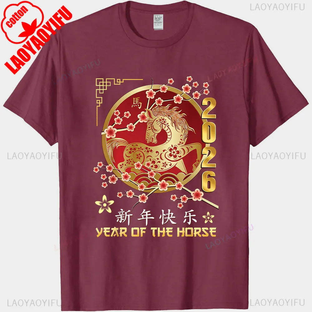 New Year 2026 Year of The Horse T-Shirt  Short-sleeve O-neck Streetwear Classic Pattern High Quality Cotton Tees Men Clothing