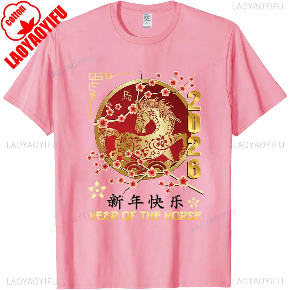 New Year 2026 Year of The Horse T-Shirt  Short-sleeve O-neck Streetwear Classic Pattern High Quality Cotton Tees Men Clothing