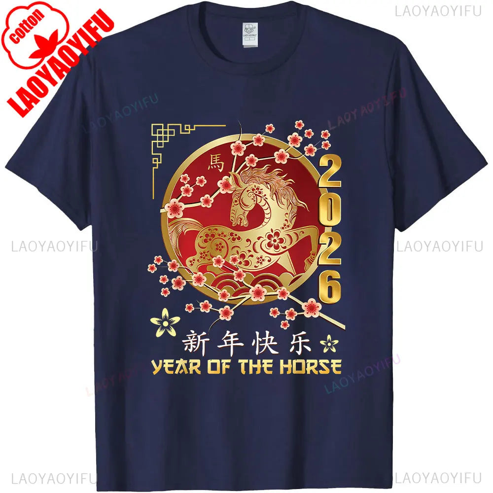New Year 2026 Year of The Horse T-Shirt  Short-sleeve O-neck Streetwear Classic Pattern High Quality Cotton Tees Men Clothing