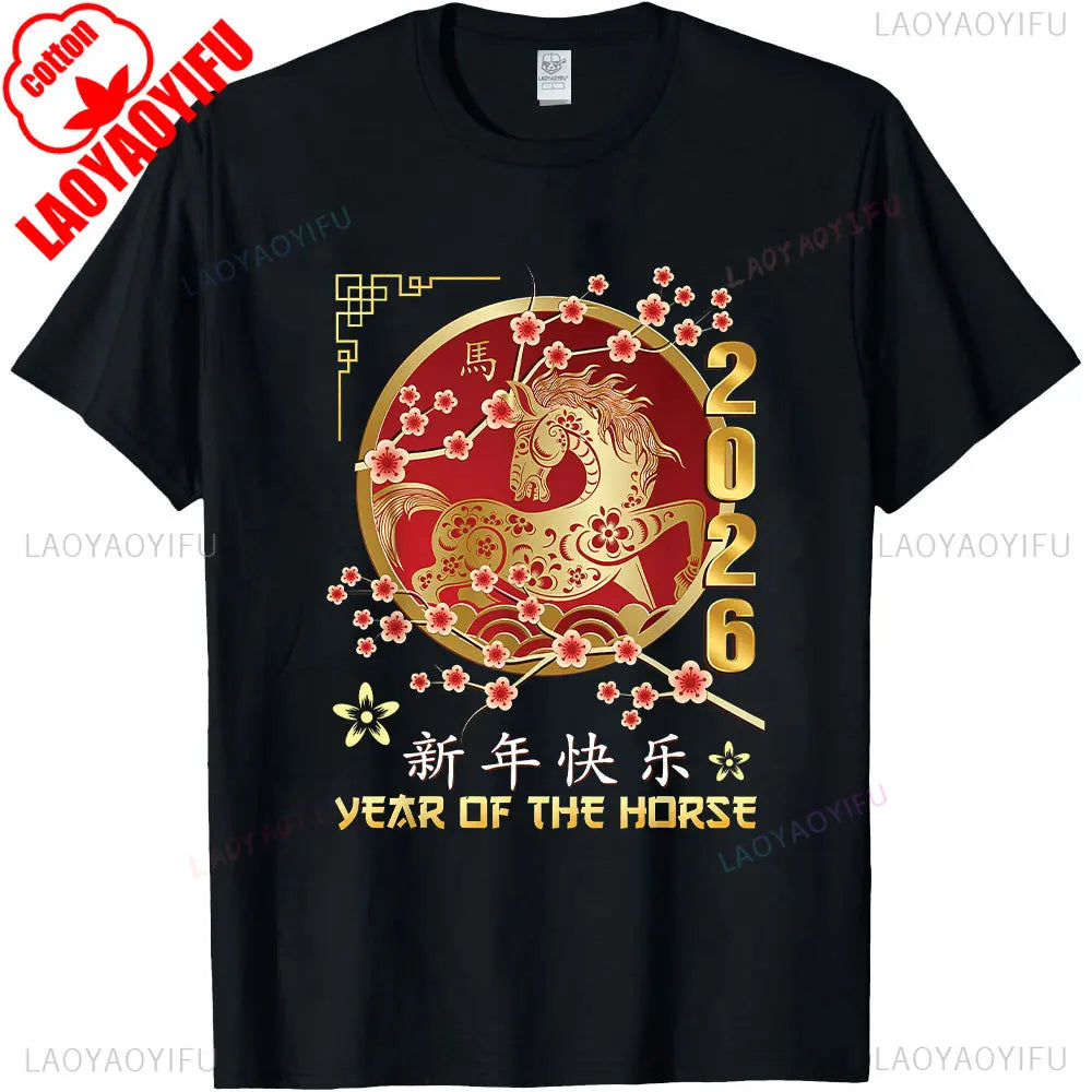 New Year 2026 Year of The Horse T-Shirt  Short-sleeve O-neck Streetwear Classic Pattern High Quality Cotton Tees Men Clothing
