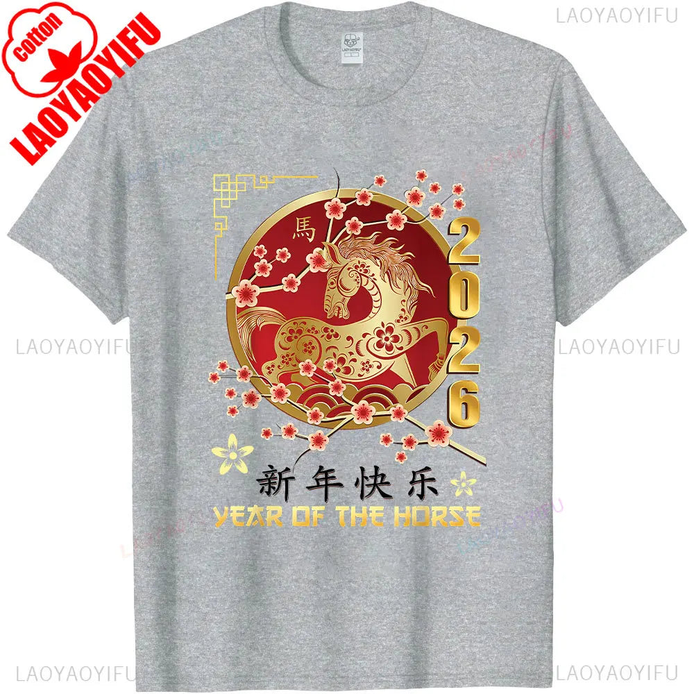New Year 2026 Year of The Horse T-Shirt  Short-sleeve O-neck Streetwear Classic Pattern High Quality Cotton Tees Men Clothing