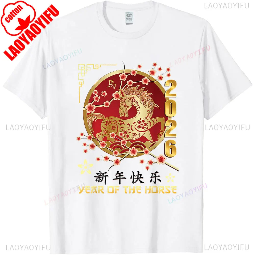 New Year 2026 Year of The Horse T-Shirt  Short-sleeve O-neck Streetwear Classic Pattern High Quality Cotton Tees Men Clothing