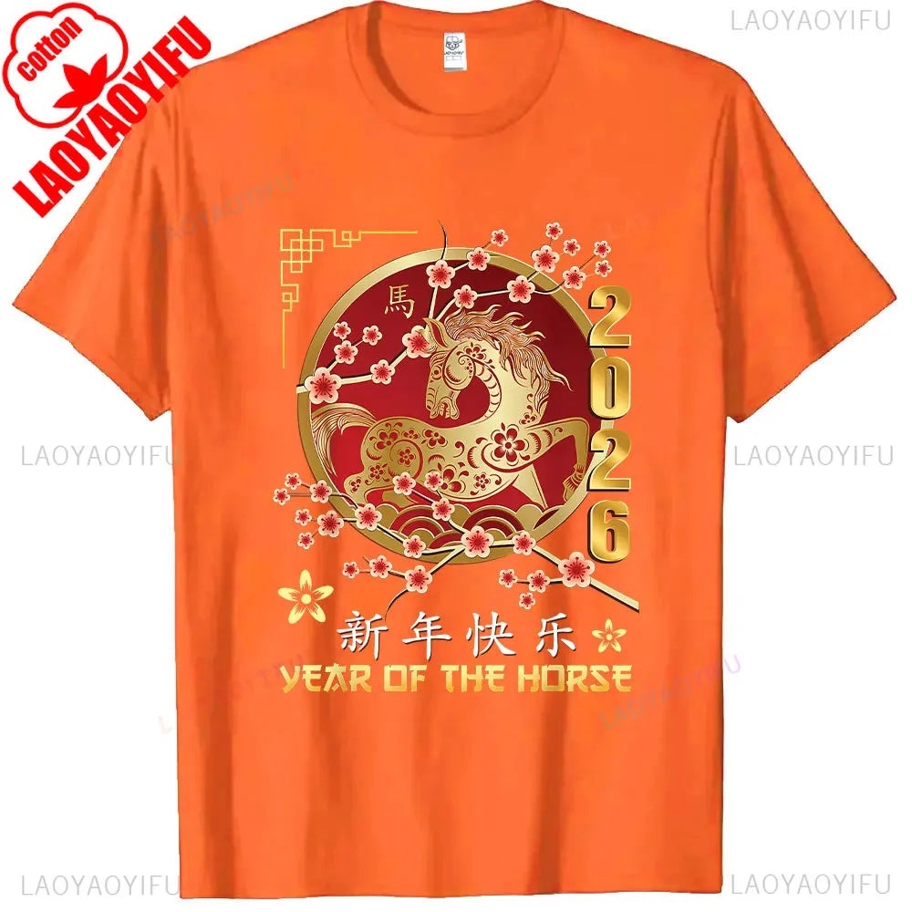 New Year 2026 Year of The Horse T-Shirt  Short-sleeve O-neck Streetwear Classic Pattern High Quality Cotton Tees Men Clothing