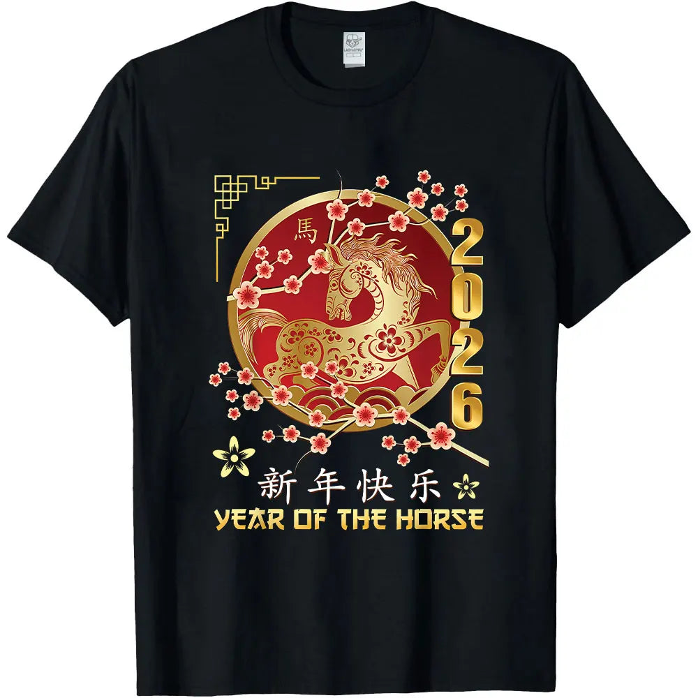 New Year 2026 Year of The Horse T-Shirt  Short-sleeve O-neck Streetwear Classic Pattern High Quality Cotton Tees Men Clothing