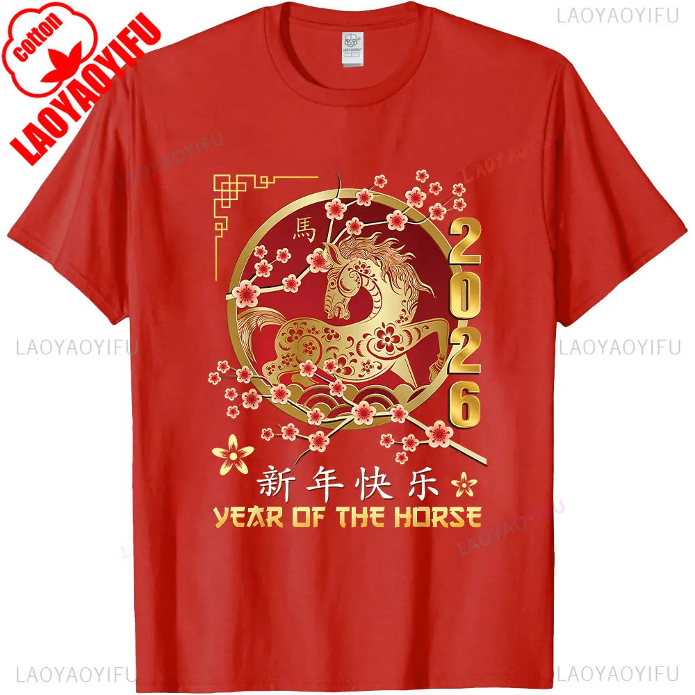 New Year 2026 Year of The Horse T-Shirt  Short-sleeve O-neck Streetwear Classic Pattern High Quality Cotton Tees Men Clothing