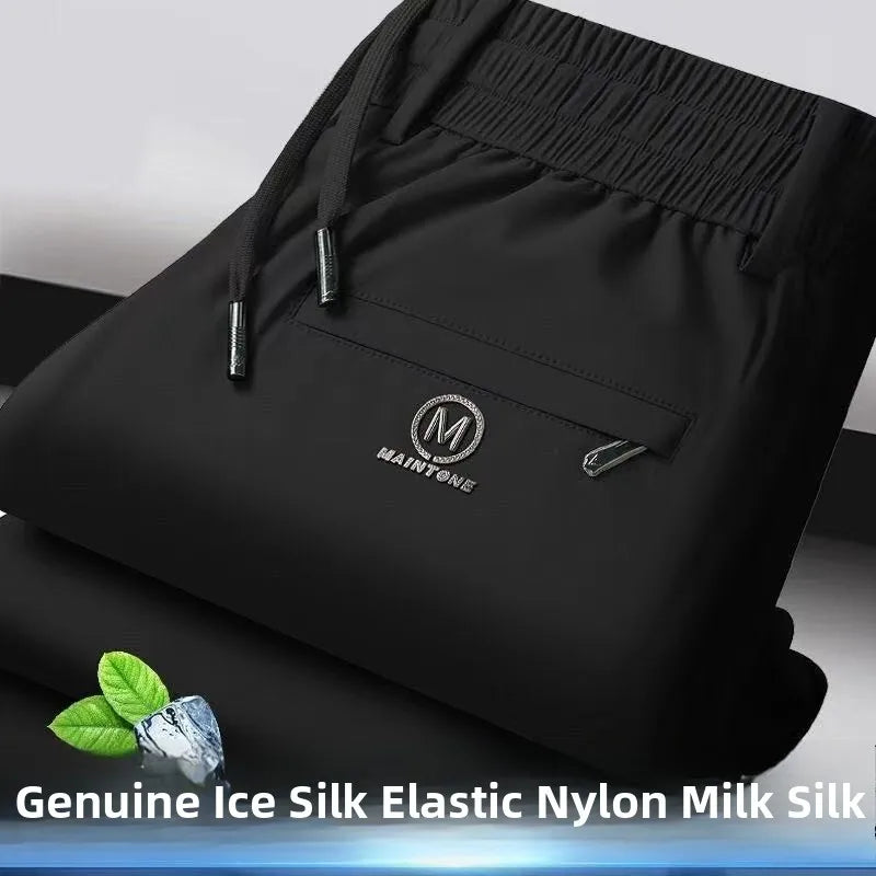 High-End Business Ice Silk Long Pants Sporty Casual Thin Men's Loose Straight-Cut West Pants Summer Cool Sensation Lightweight