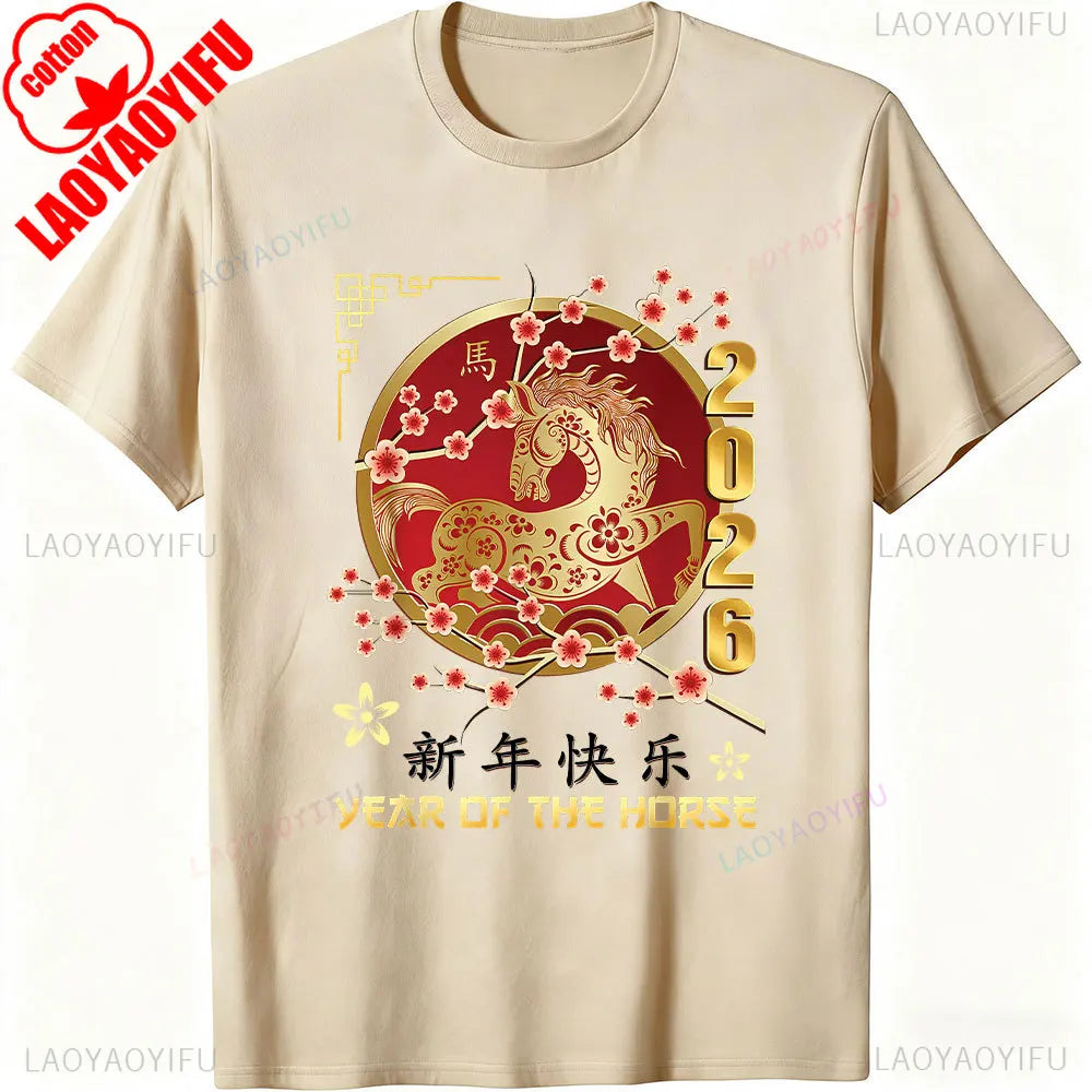 New Year 2026 Year of The Horse T-Shirt  Short-sleeve O-neck Streetwear Classic Pattern High Quality Cotton Tees Men Clothing