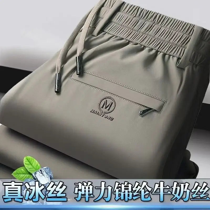 High-End Business Ice Silk Long Pants Sporty Casual Thin Men's Loose Straight-Cut West Pants Summer Cool Sensation Lightweight
